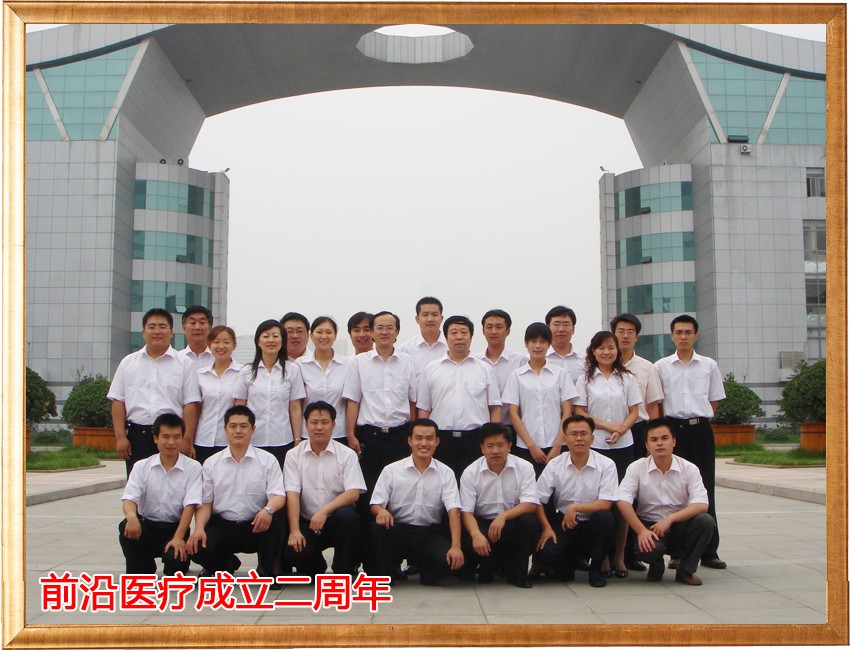 1574845566185025.jpg 2周年.JPG