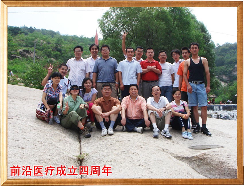 1574845579642724.jpg 4周年.JPG