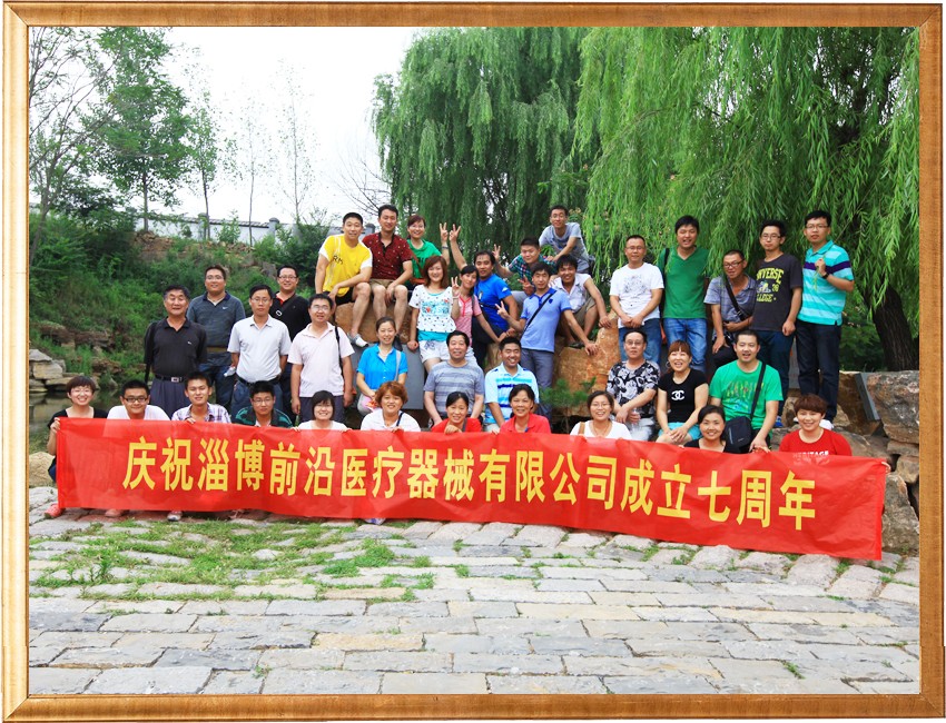 1574845606846678.jpg 7周年竹泉村.JPG