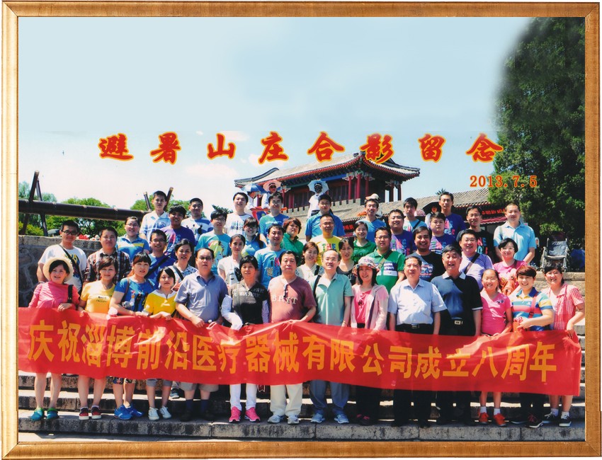 1574845614421626.jpg 8周.jpg