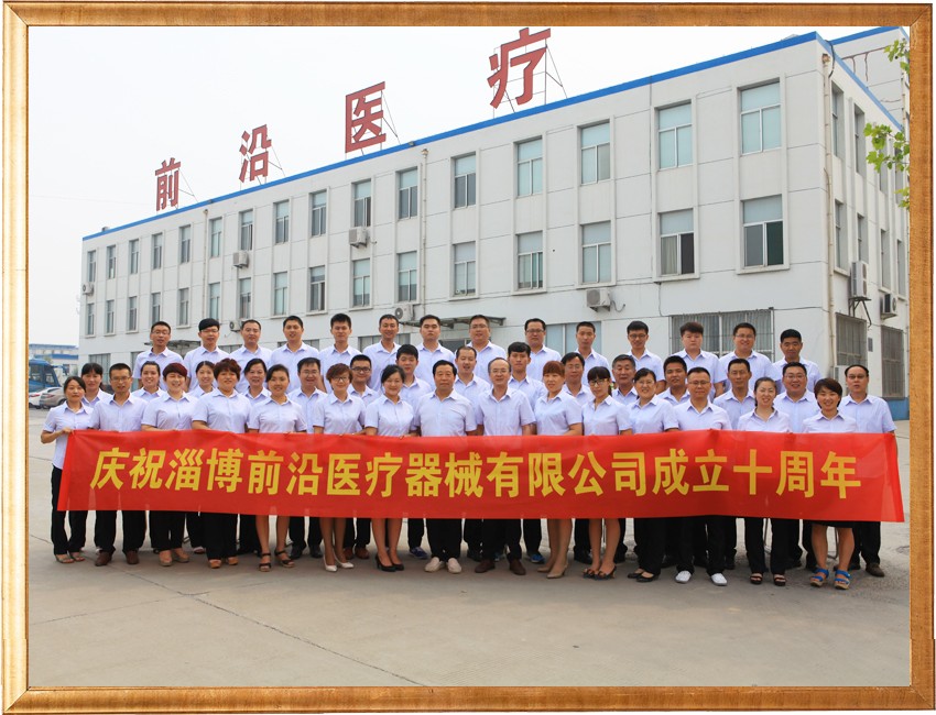 1574845630924005.jpg 10周年.JPG