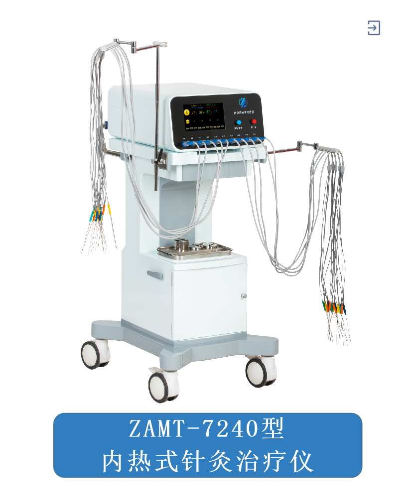 7240_副本.png